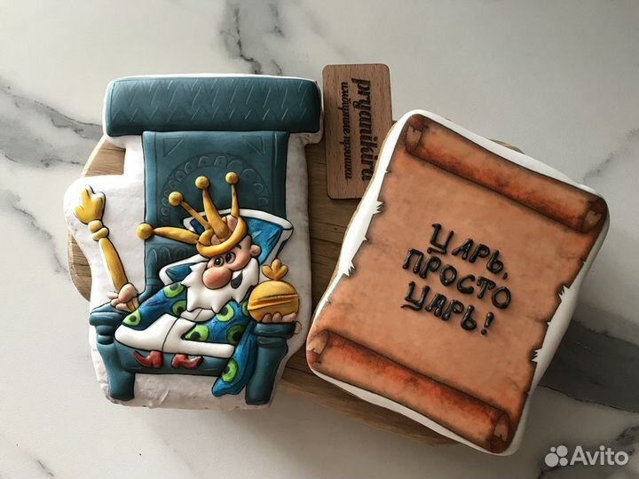 Имбирные пряники