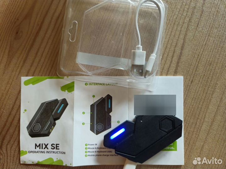 Mix SE Bluetooth конвертер для клавиатуры и мыши