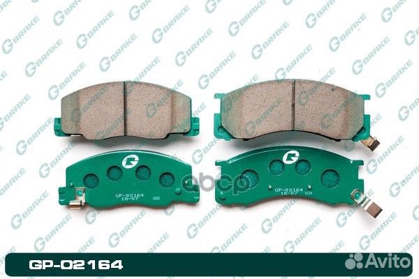 Колодки тормозные GP02164 gbrake