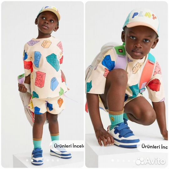 Костюм zara lego