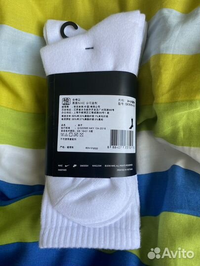 Носки Nike оригинал