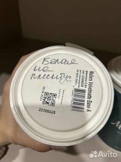 Краска белая mallers