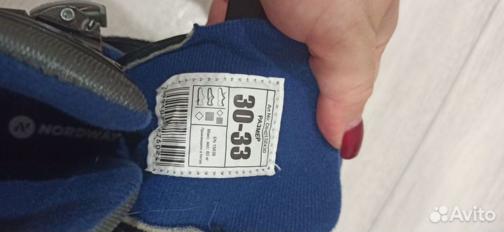 Коньки детские раздвижные