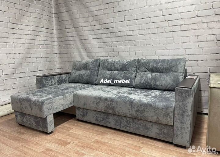 Диван Трансформер - Новый