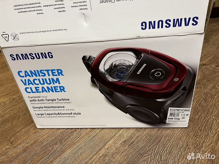 Пылесос Samsung новый