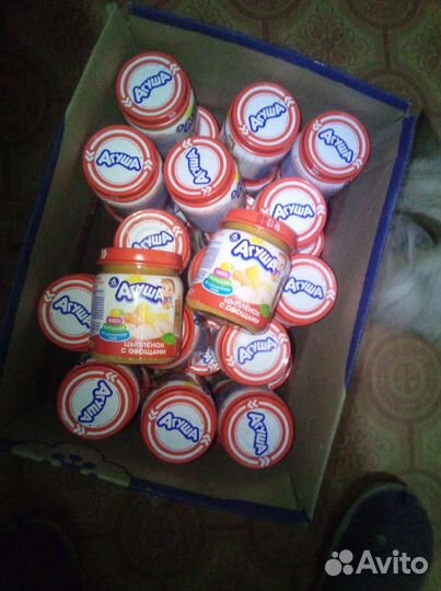 Мясные пюре с овощами/ мясные пюре Агуша