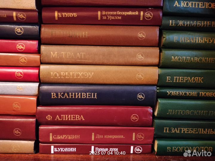 Продам книги