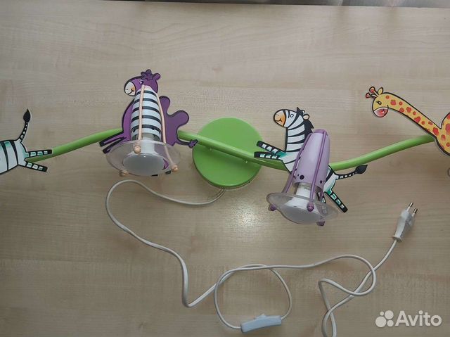 Светильник детский настенный 4 лампы