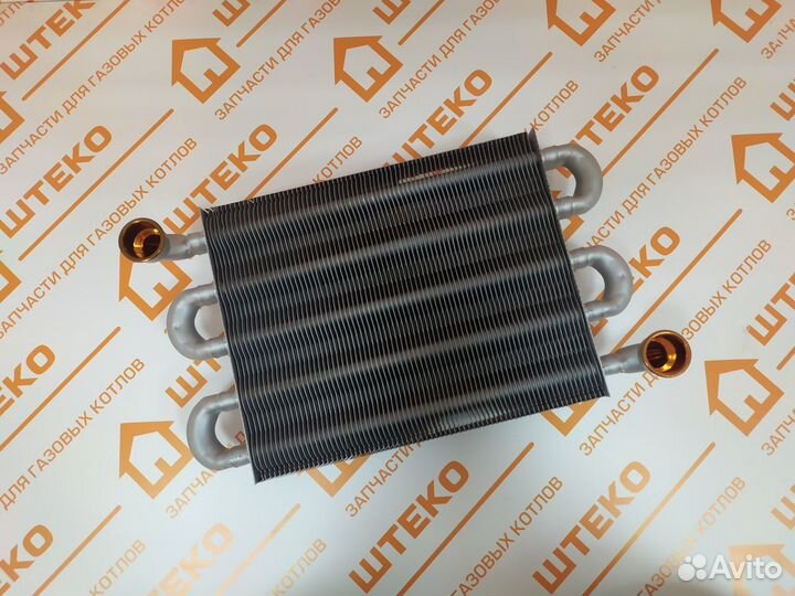 Теплообменник для котла Ariston / Viessmann A1JB