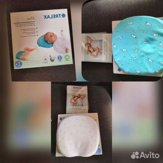 Ортопедическая подушка