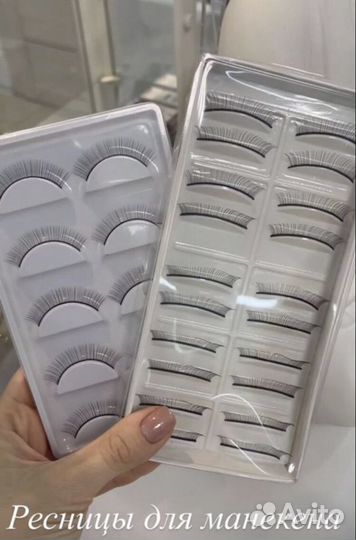 Ресницы тренировочные для манекена, 5/10 пар