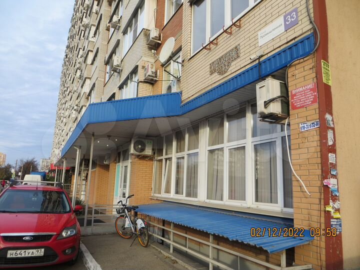 Свободного назначения, 382 м²