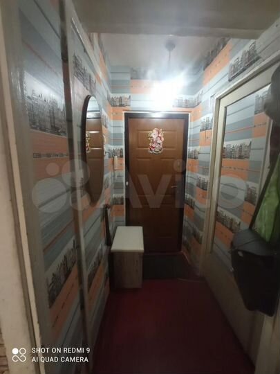 1-к. квартира, 21,6 м², 4/9 эт.