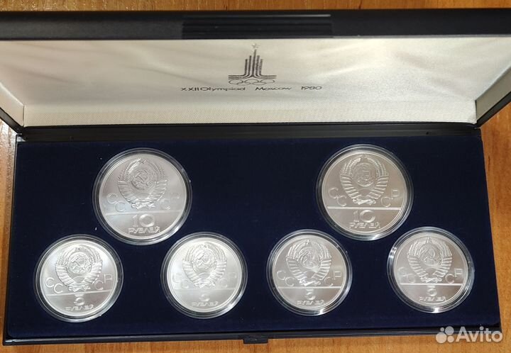 Набор монет 1977 СССР олимпиада 1980 серебро