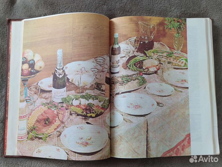 Книга о вкусной и здоровой пище 1982 г