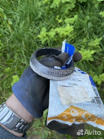 Mazda кольцо уплотнительное