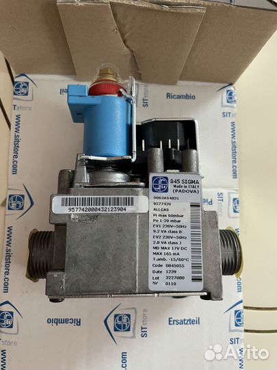 Газовый клапан sigma 845