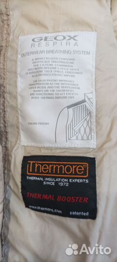 Куртка-пальто женская geox