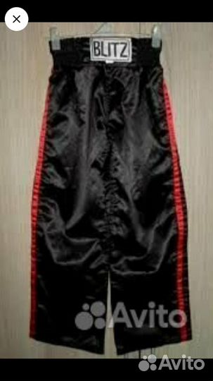 Форма для кикбоксинга, тхэквондо