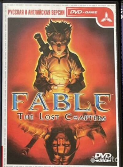 Компьютерная игра Fable Thе lоst сhaptеrs