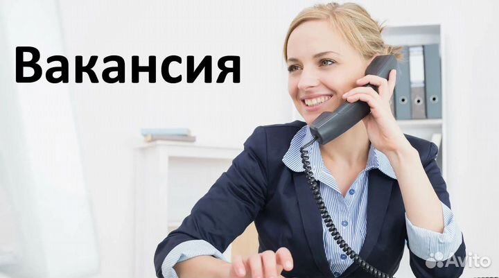 Личный бизнес-ассистент в Санкт-Петербурге