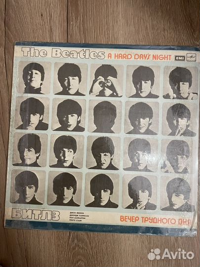 Виниловая пластинка Битлз