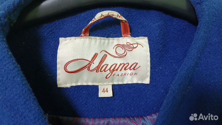 Пакет вещей 42-46