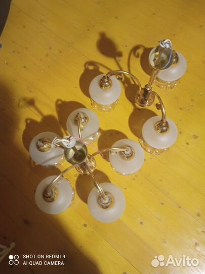 Люстра времён СССР б/у