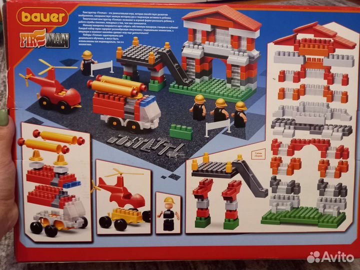 Конструктор Bauer