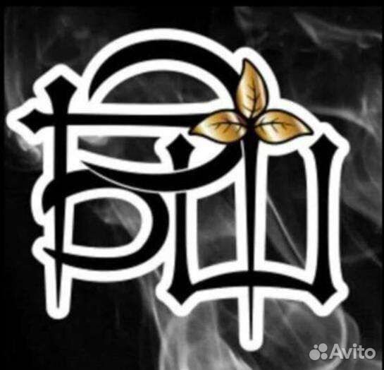 Продавец консультант в табачный магазин