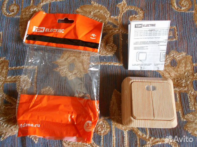 Выключатель двойной