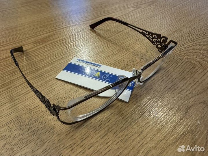 Очки готовые для зрения с диоптриями -4,5