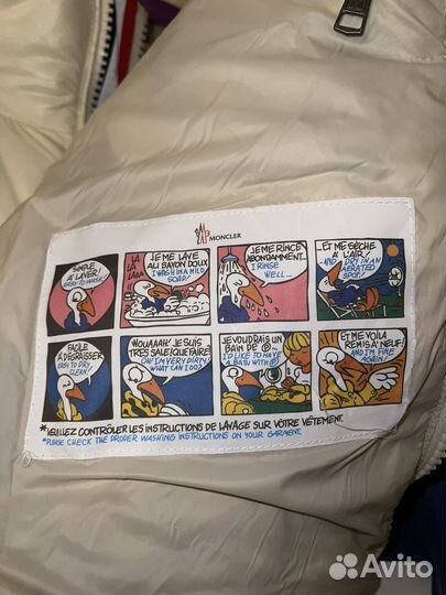Пуховик moncler мужской белый