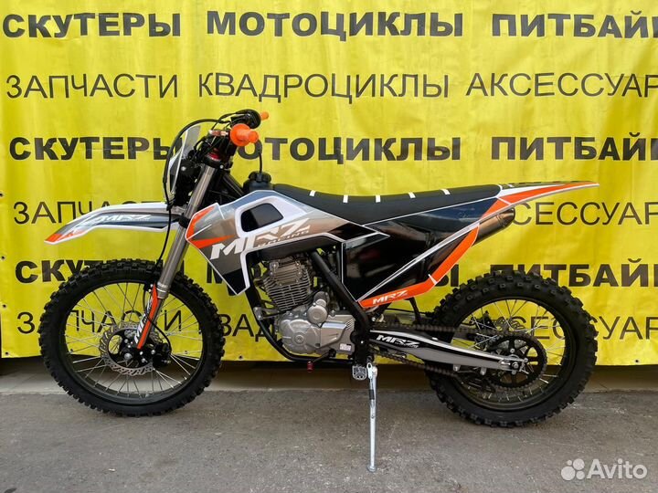 Мотоцикл MRZ300