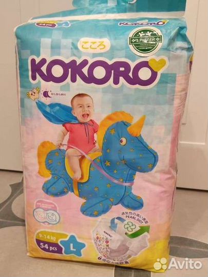 Подгузники 9-14 кг kokoro