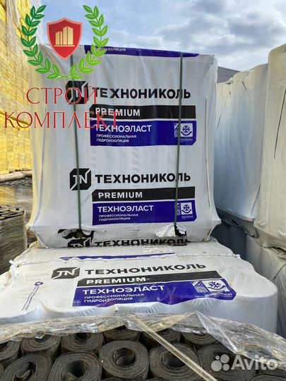 Техноэласт эпп \ Гидроизоляция