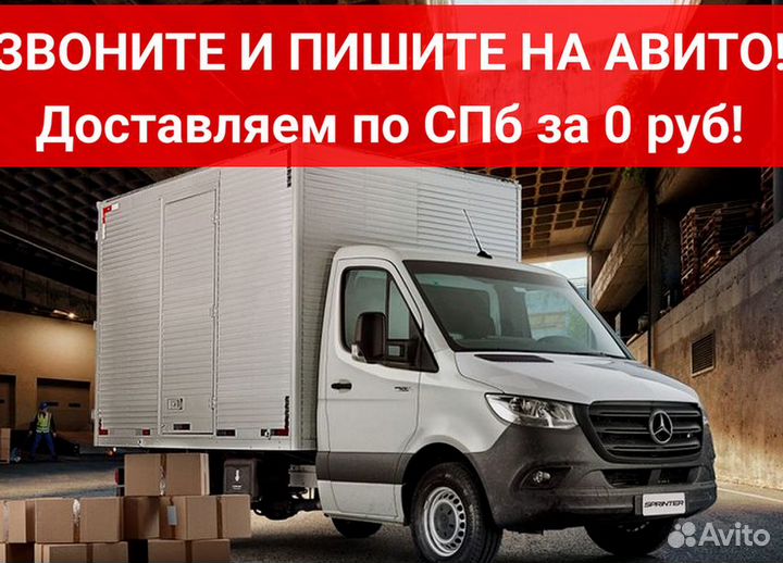 Гидравлическая тележка 2500 кг