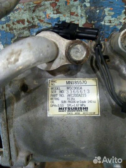 Компрессор кондиционер Митсубиши ланцер 9