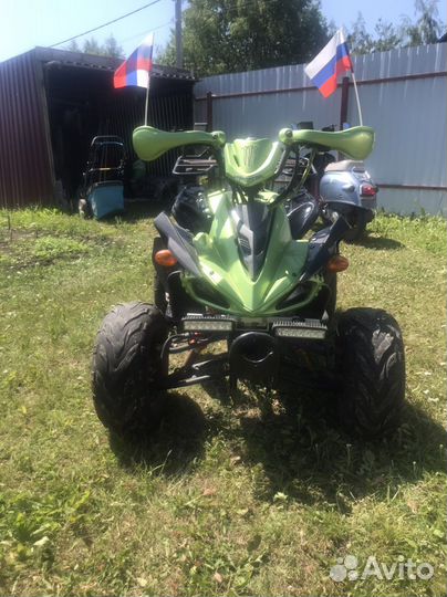 Детский квадрик