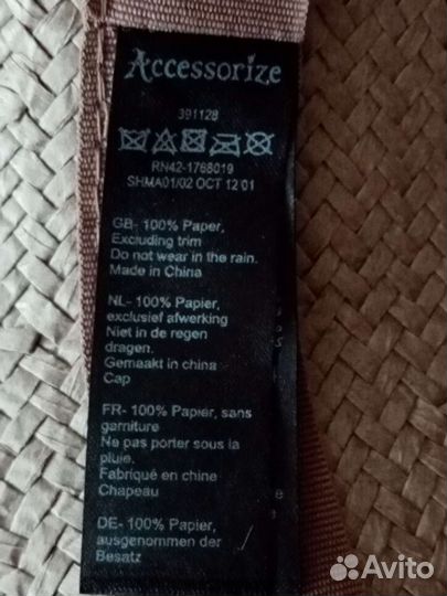 Шляпа женская летняя