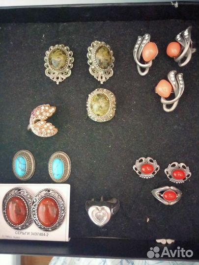 Винтажные украшения