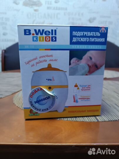 Подогреватель для бутылочек