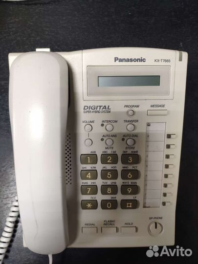 Цифровой системный телефон Panasonic KX-DT321