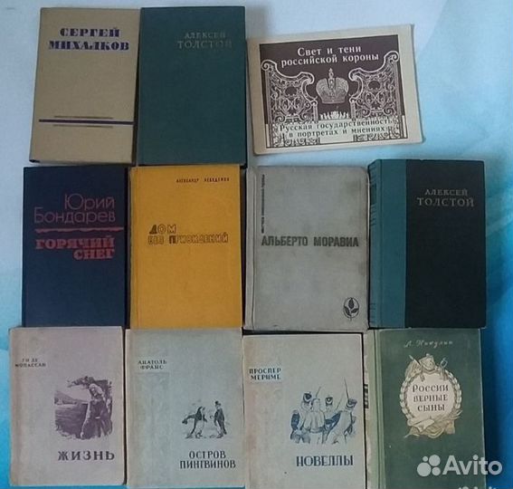 Книга, классика, пьеса, роман, новелла СССР