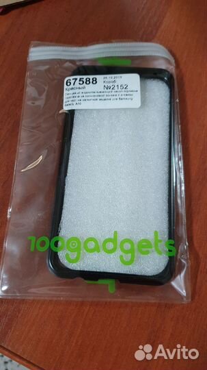 Чехол бампер,samsung A10