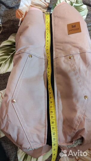 Комбинезон для собаки