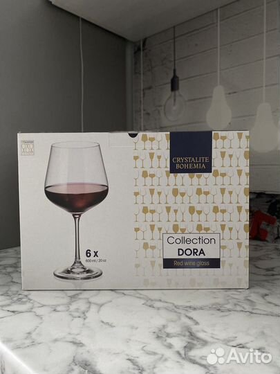 Бокалы для красного вина