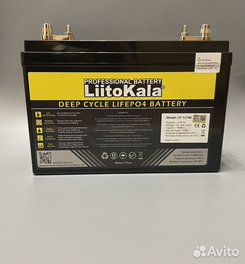 Аккумуляторы lifepo4 12v 180Ah