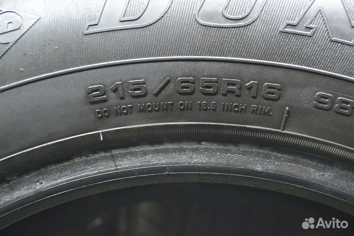 Dunlop SP Ice Sport 215/65 R16 98H