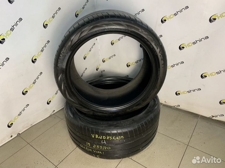 Vredestein Ultrac Vorti 255/40 R19